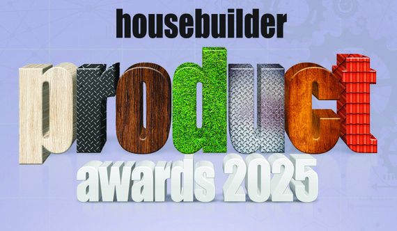 Product Awards 2025 - logo